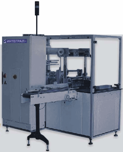 Целлофанаторы